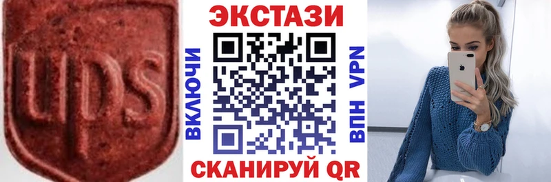 где продают   Балтийск  Ecstasy Philipp Plein 