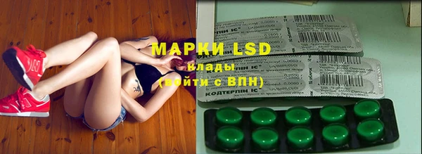 mdpv Осташков