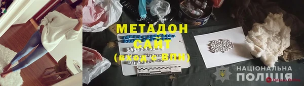 прущий лед Балахна