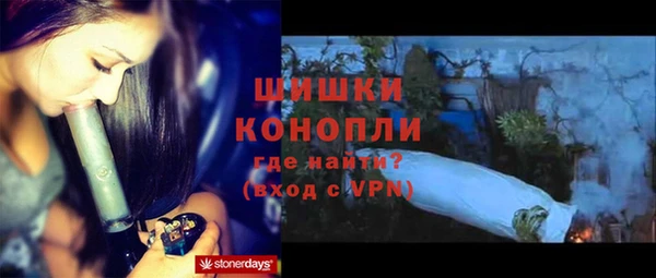 синтетический гашиш Аркадак