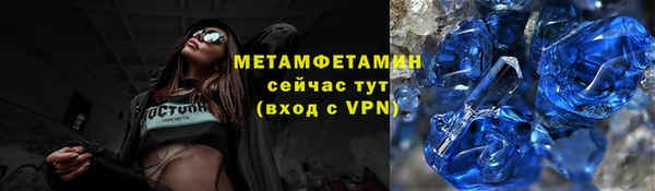 синтетический гашиш Аркадак