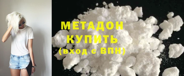мет Арсеньев