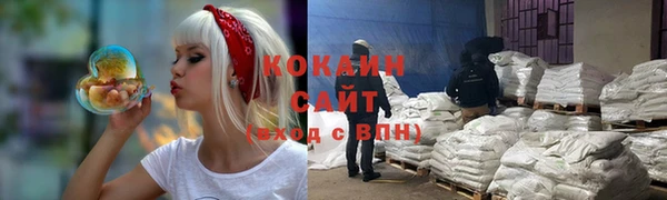 мяу мяу мука Остров