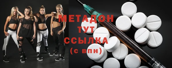 мет Арсеньев