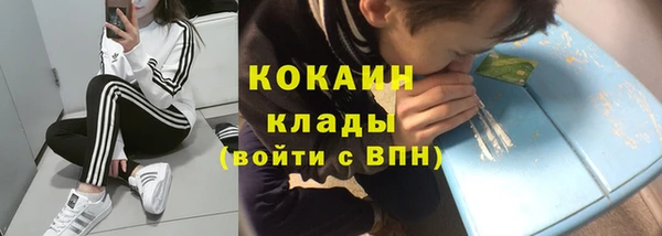 синтетический гашиш Аркадак