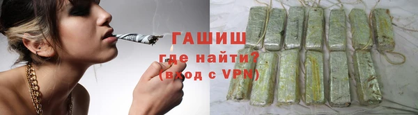 синтетический гашиш Аркадак