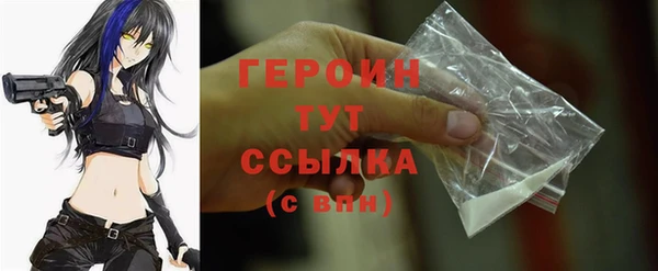 мет Арсеньев