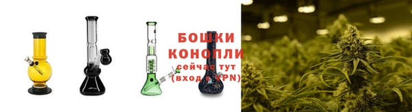 синтетический гашиш Аркадак