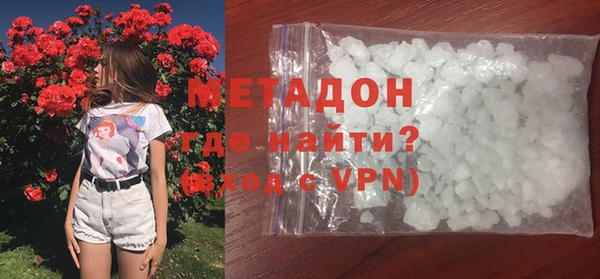 мет Арсеньев