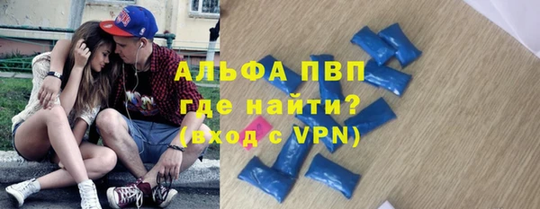 мет Арсеньев