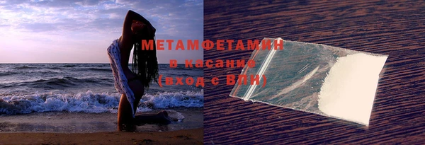 мет Арсеньев