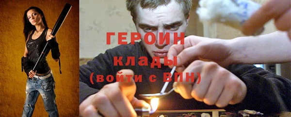 мет Арсеньев