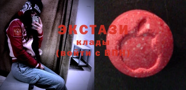 синтетический гашиш Аркадак