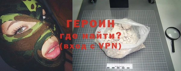 мет Арсеньев